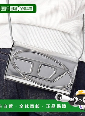 韩国直邮DIESEL X09809 PS202 H0535 交叉包