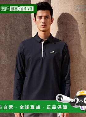 韩国直邮EIDER 军迷服T恤REECE  DMM22272N4正品高档舒适透气百搭