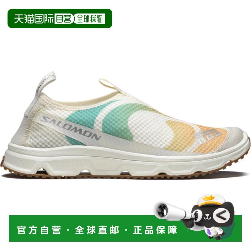 韩国直邮SALOMON 公用休闲鞋 S251109SBA32_CRM萨洛蒙运动鞋