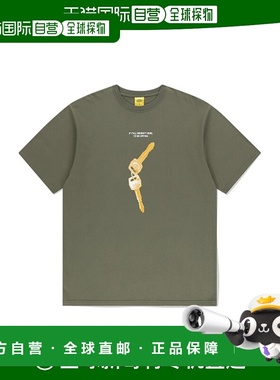 韩国直邮MAHAGRID 男士T恤MG2EMMT525DKH SMILEY KEY TEE KHAKI(M
