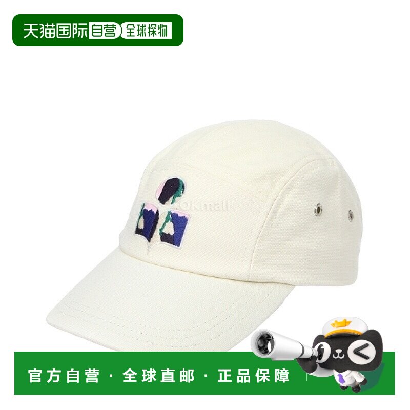 韩国直邮ISABEL MARANT 泰德吉 (CQ008XFA A3C07A 23EC)