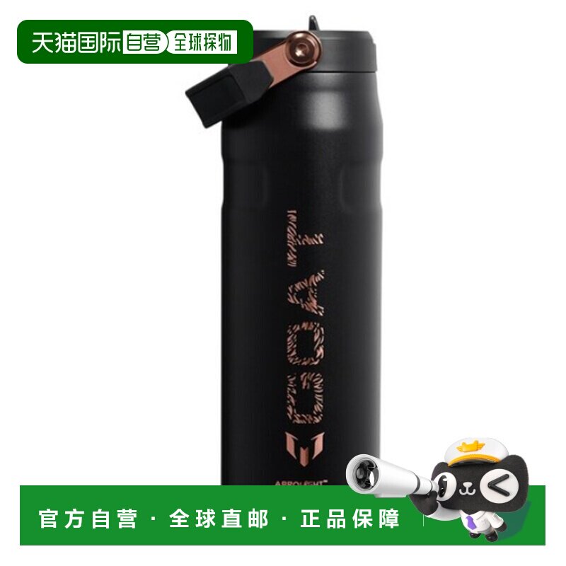 韩国直邮STANLEY史丹利保温杯杯不锈钢办公室大容量保冷710ml