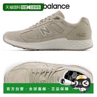 韩国直邮NEW BALANCE 米色中性跑步鞋 1880 V1 UW1880S1_P4086947