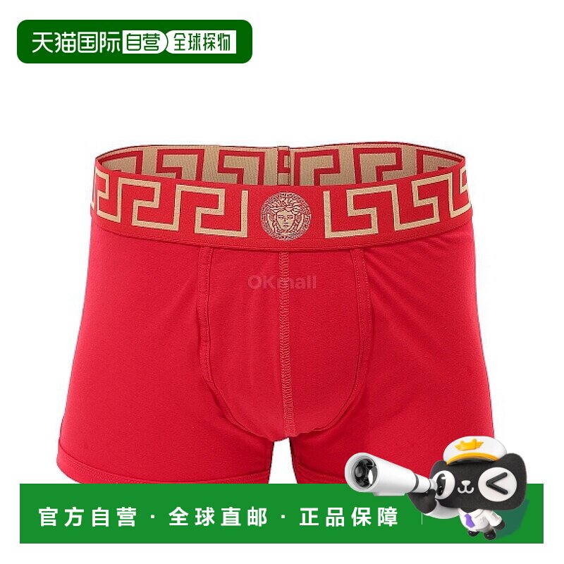 韩国直邮VERSACE GRECA 边框旅行箱 (AU10026 1A10011 A9X2)