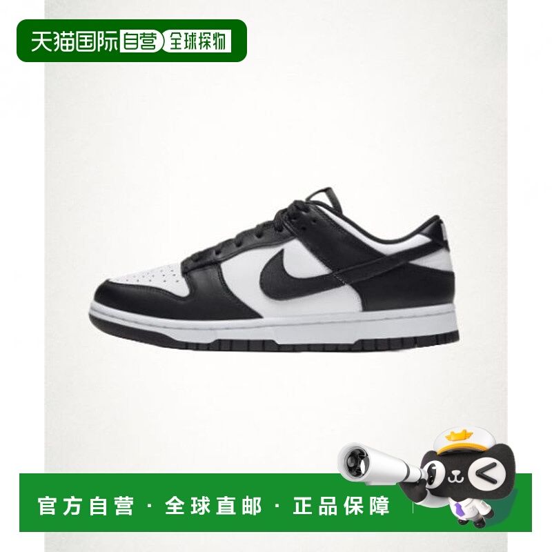 韩国直邮NIKE NIKE Dunk Low W - Black White DD1503-101 139322