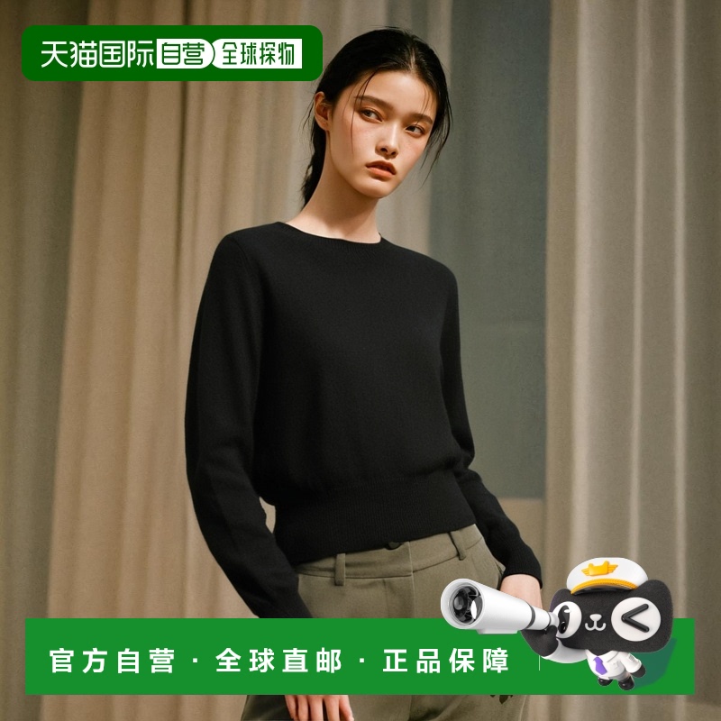 韩国直邮DIESEL 毛针织衫女士 A067120KCAE9XXM AREESA LOGO EMBRO