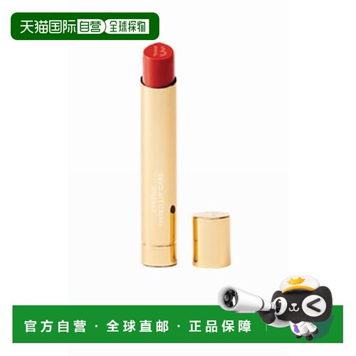 韩国直邮BYREDO 柏芮朵 有色护唇膏 补充装 Celeste Nostalg正品