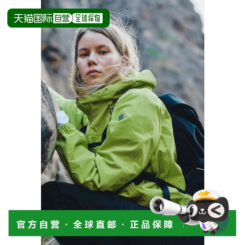 韩国直邮KOLON SPORT 女士运动茄克/外套   TVJJS25462LGR