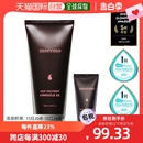 MOREMO护发素 韩国直邮Moremo MOREMO 180ml 其它护发 2X发膜