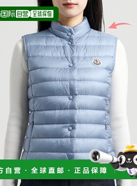 韩国直邮MONCLER 1A10200 53048 715 好的鹅绒盟可睐