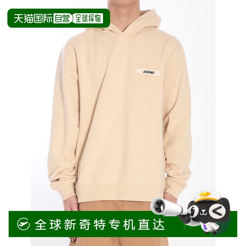 韩国直邮JACQUEMUS25SS毛衣男7479053 245JS247 2036 150Beige