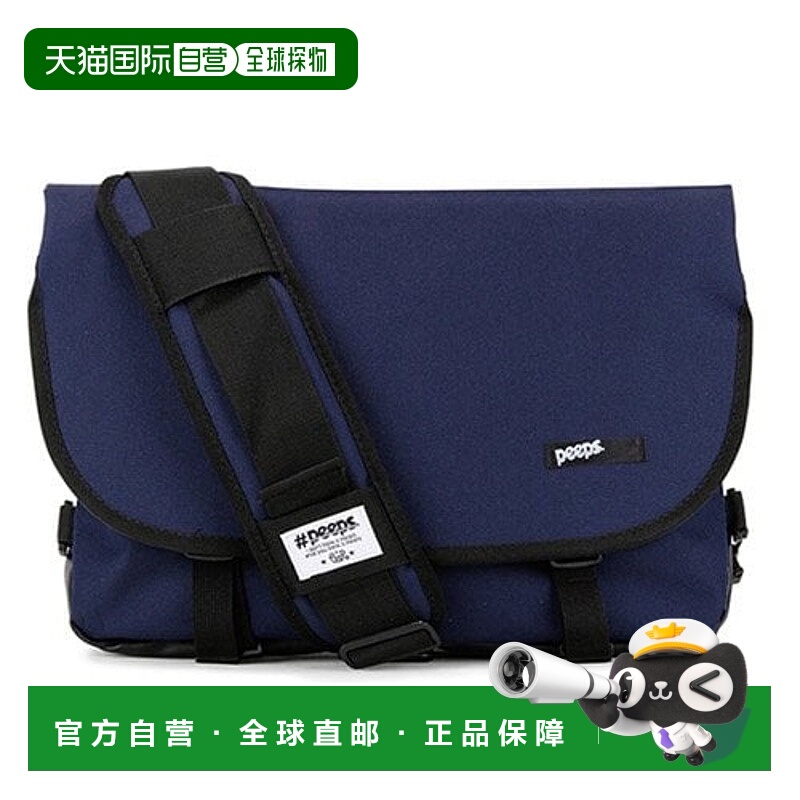 韩国直邮PEEPS 外出行便携通勤百搭essentialMB(na)