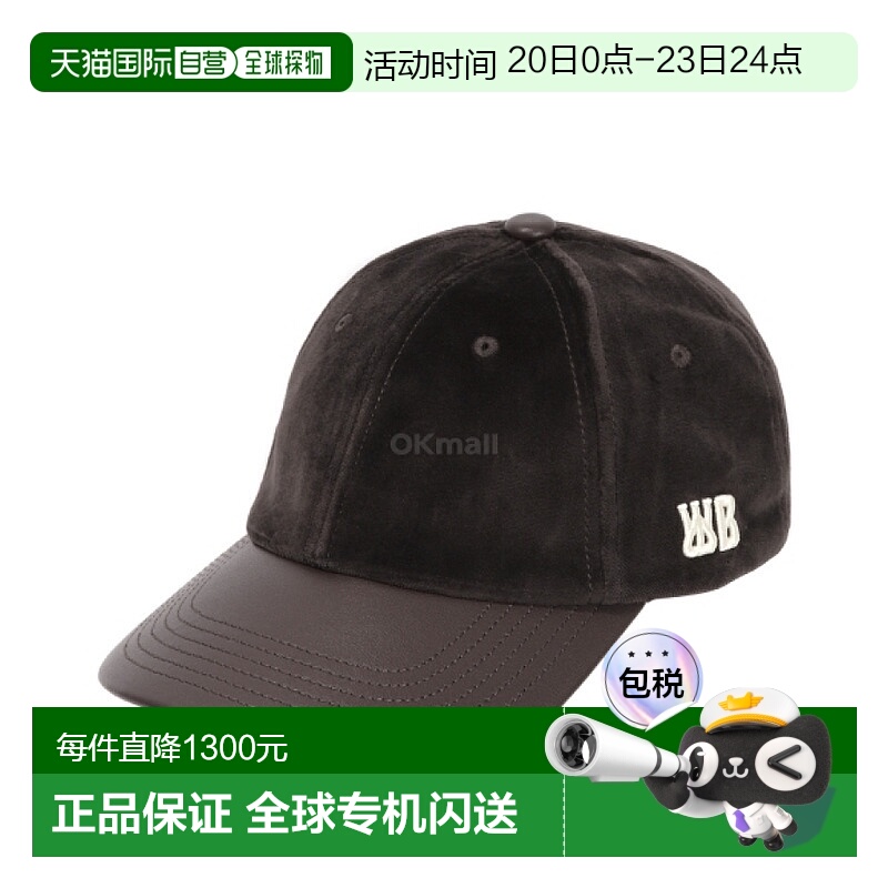 韩国直邮WALES BONNER US25HA06 899