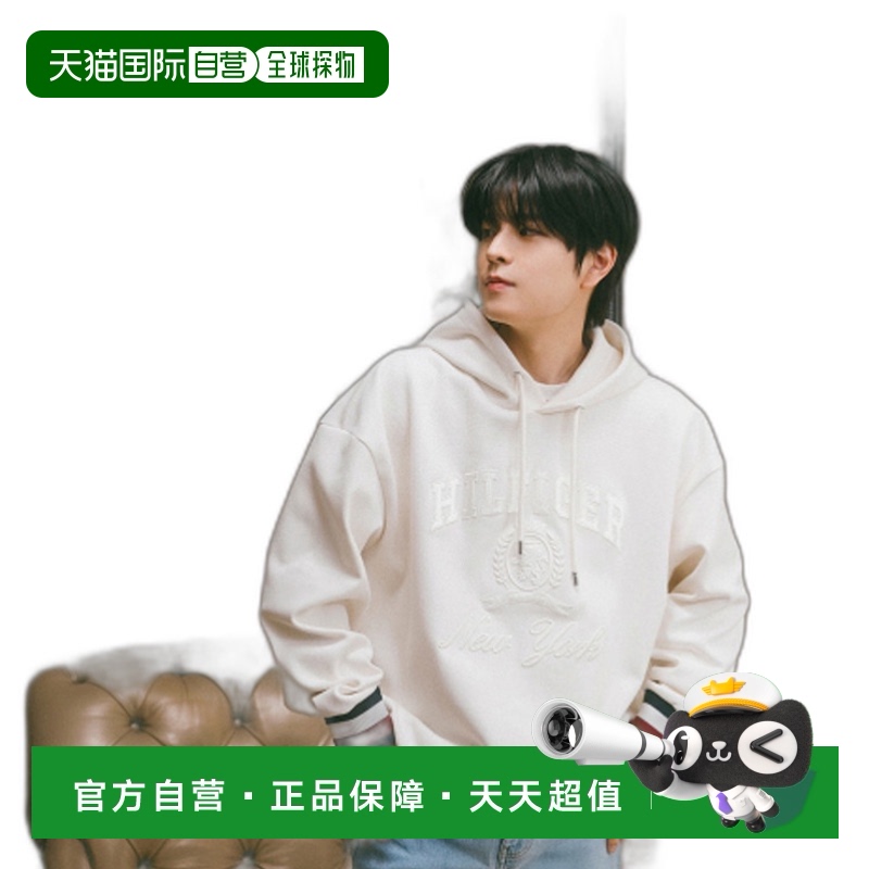 韩国直邮TOMMY HILFIGER 男士连帽衫T12E1TPO920MC1YBL秋冬卫衣