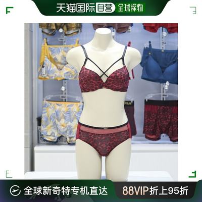 韩国直邮[FILA underwear] 时髦虎皮胸罩内裤套装 选1 (FI4BAE665