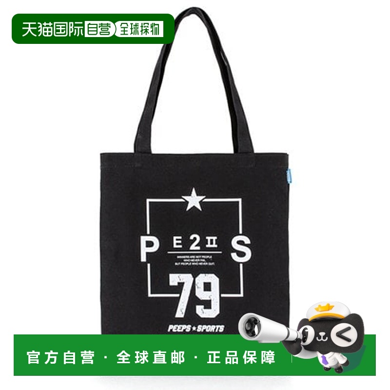 韩国直邮PEEPS 外出行便携通勤百搭79EB(bk)