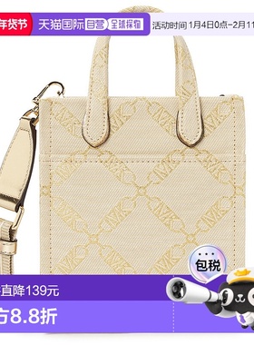 1h可退 韩国直邮迈克高仕 32F3G3GC9J NAT PALEGOLD 女士 挎包