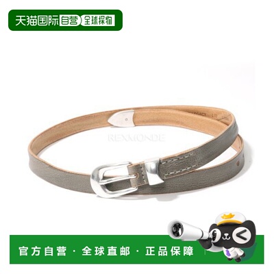 韩国直邮OUR LEGACY 2厘米皮带 阴天蓝皮革 (A2268BOV) 腰带