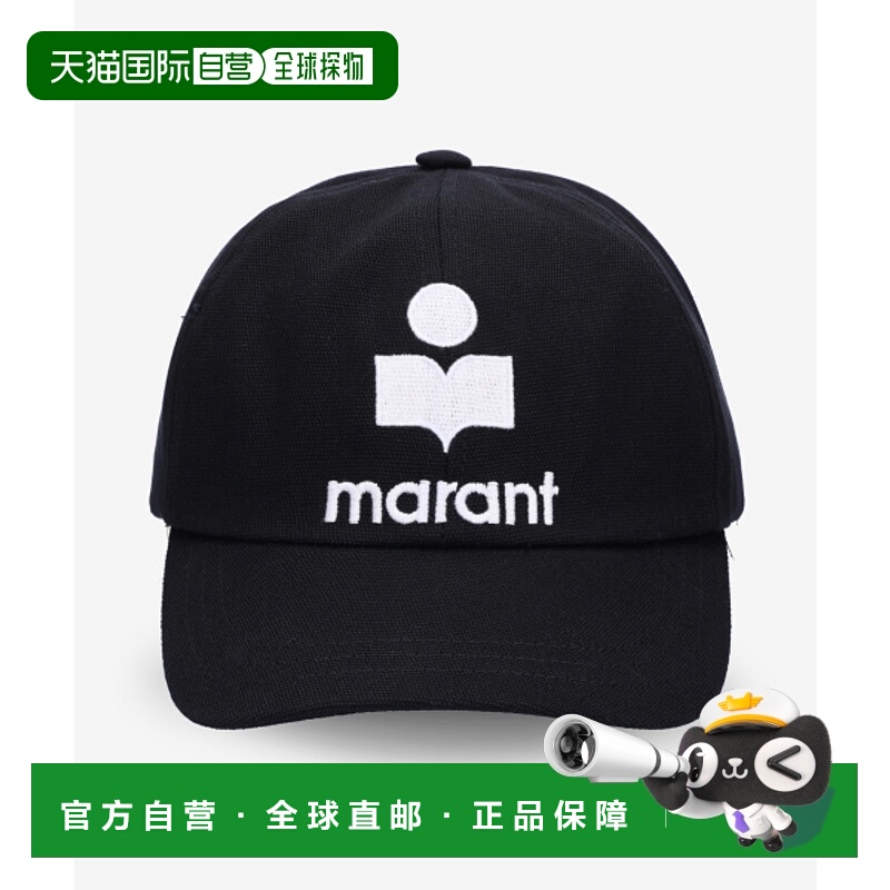 韩国直邮ISABEL MARANT 男士帽子CQ001XHBA3C01JBKECFW24高端正品