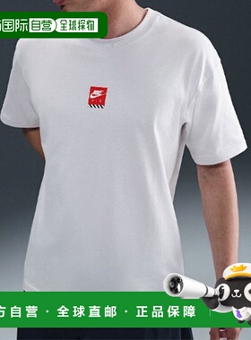 韩国直邮NIKE 耐克 VAN PALTEE QQM HJ0769-078 运动装 Max90 T