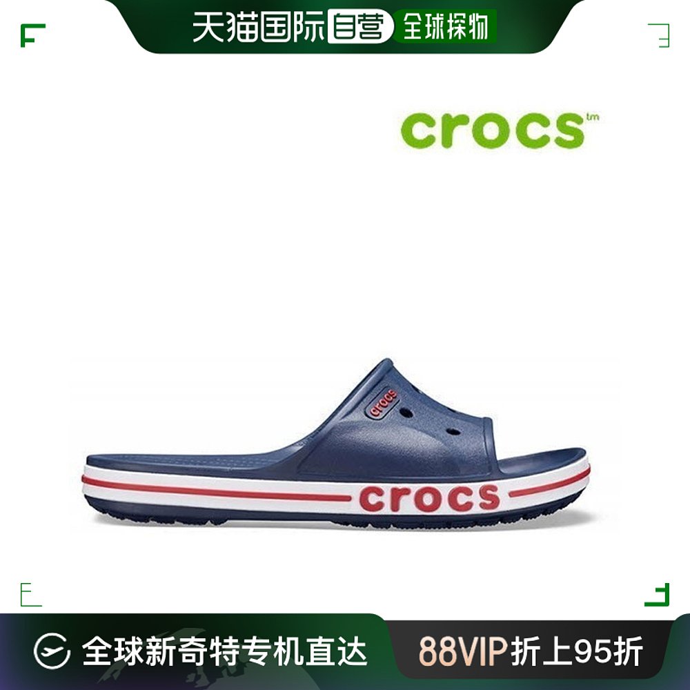 韩国直邮Crocs运动拖鞋半球桿/拖鞋/F78-/205392-4CC/Bayaband/