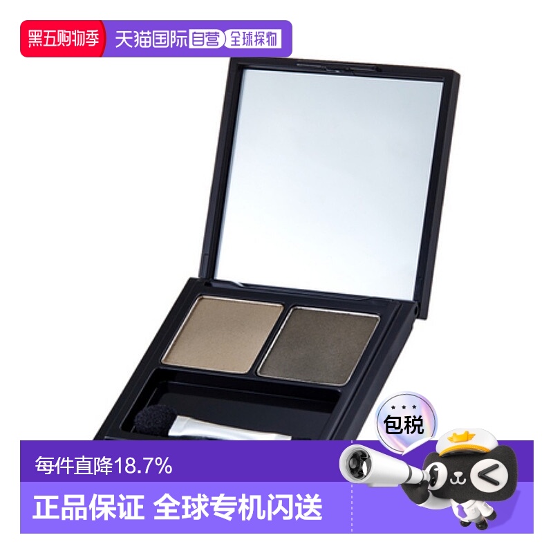 韩国直邮托尼魅力 TONYMOLY EASY TOUCH 柔雾塑形眉粉 4g #G正品