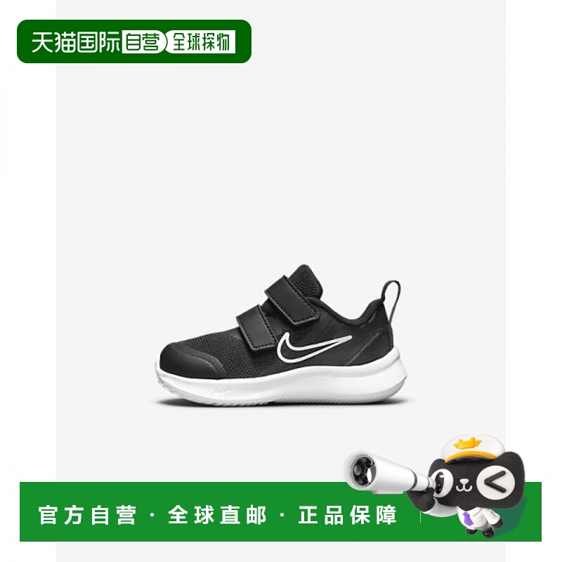 韩国直邮NIKE {仅限店内购买｝NIKE Star Runner 3 Baby Shoes -