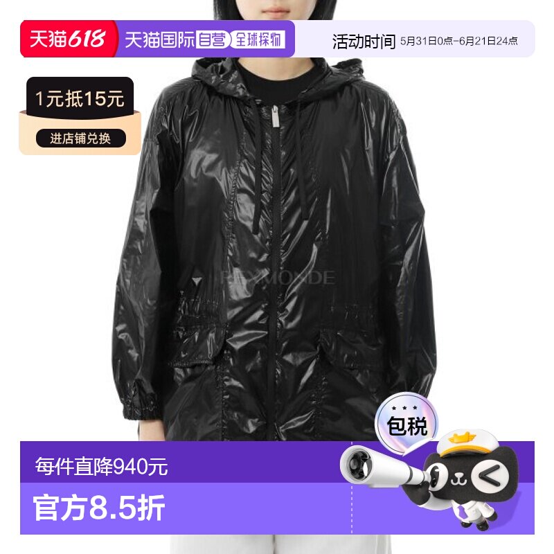韩国直邮HERNO LAMINAR（GC00098DL 12856 9300） 夹克外套