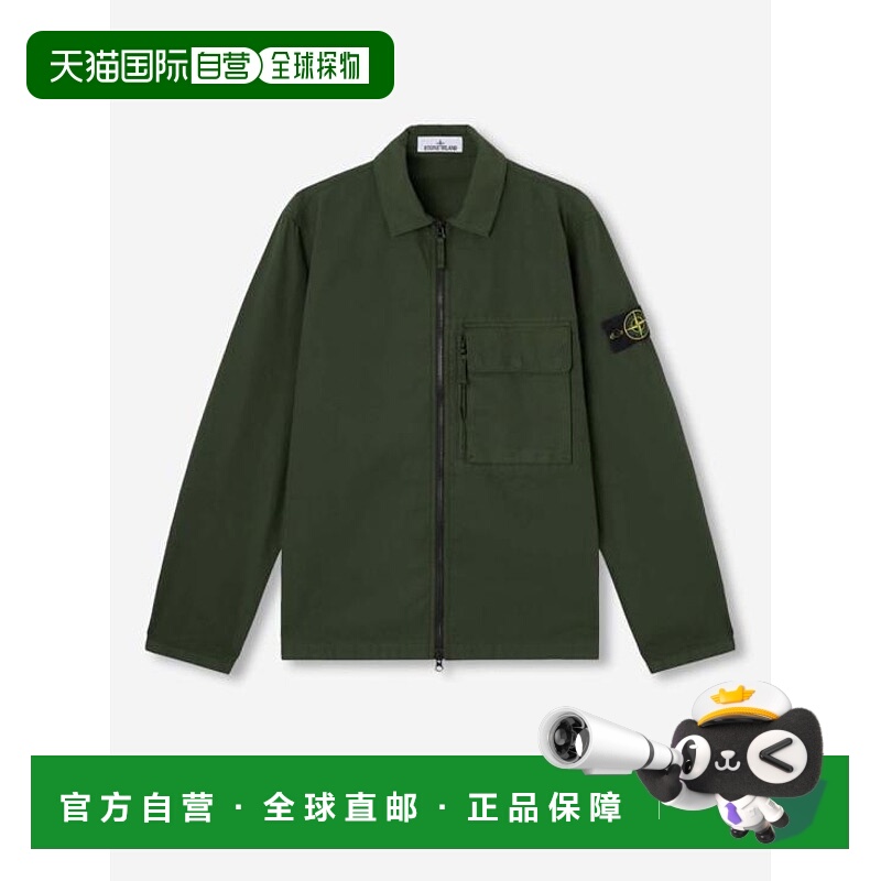 韩国直邮Stone Island 夹克 K2S151200004S0179V005E JUNIPER DOM