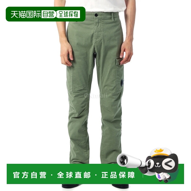 韩国直邮CP COMPANY 弹力棉缎工装裤 (19CMPA068A 005529G 612)