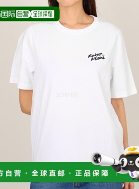 韩国直邮MAISON KITSUNE 手写舒适短袖圆领T恤 女士宽松款 (MW001