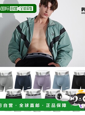 韩国直邮PUMA [PUMA]男士签名泡沫条纹版 Droz 选择 1 双彪马