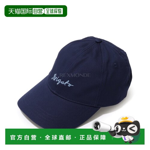 韩国直邮AXEL ARIGATO Scribble Arigato Cap（X3963002 海军蓝）