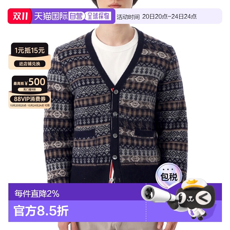 韩国直邮Thom Browne MKC598F Y1026 415 开襟衫羊毛