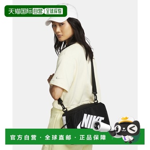 韩国直邮NIKE 公用包包 DV6092-010 NK SHOE BOX BAG SMALL - PRM