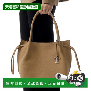单肩包手提包 C811 韩国直邮TOD`S XBWBUZS9300WNT