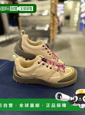 韩国直邮FILA [Paju] 惠拉 Melvis Pro V2 跑鞋 (1XM02353G-200)