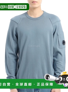 韩国直邮CP COMPANY 海岛圆领针织衫 (18CMKN026A 004037A 872)