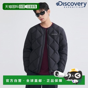 韩国直邮Discovery Expedition 男士 Dyhas U 领筒式羽绒服轻量衬