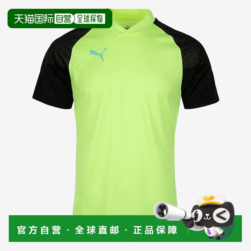 韩国直邮PUMA 彪马运动休闲高中生 T 恤 积极主动的运动集会装 轻