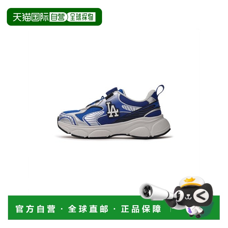 韩国直邮MLB KIDS 童鞋7ARNCB34N-07BLP舒适透气潮流百搭品牌正品