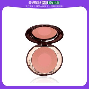 韩国直邮Charlotte 忘情明媚橘色丝滑显色 Tilbury双色面颊彩盘