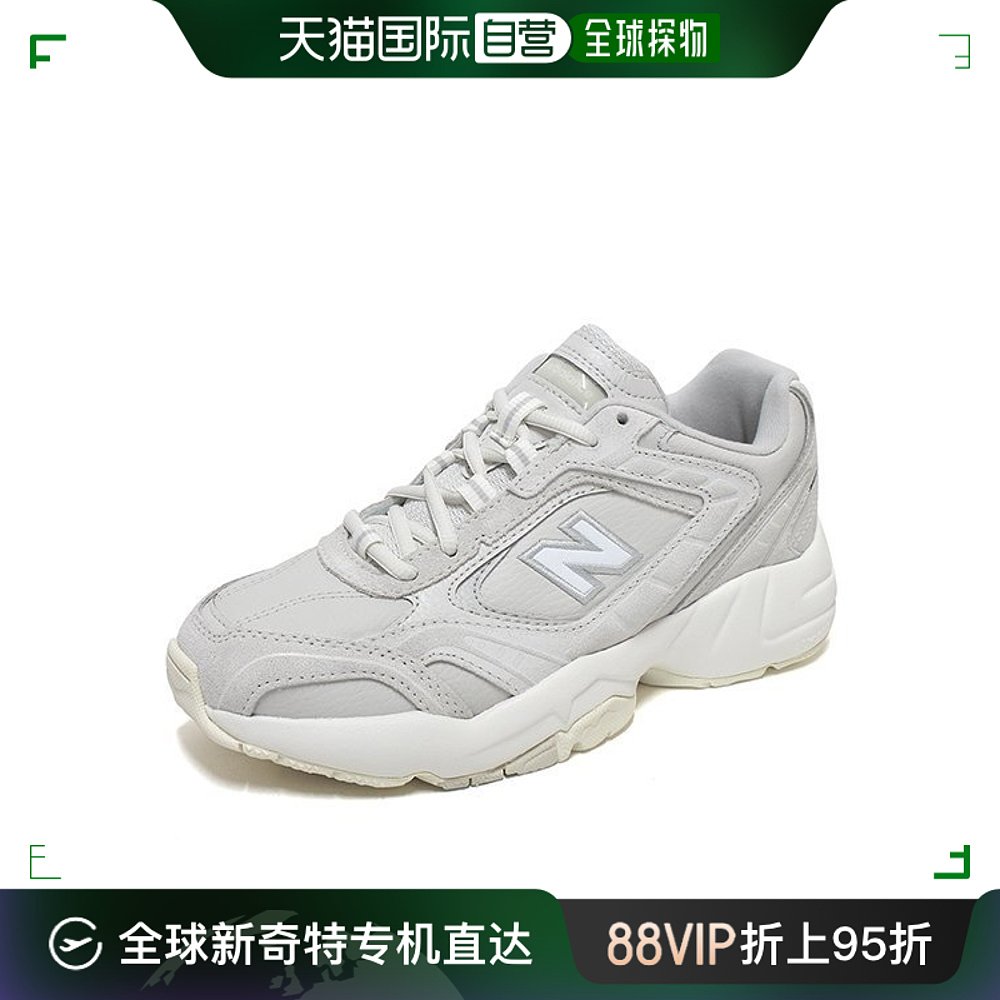 韩国直邮New Balance更多篮球用品 452丑鞋跑步鞋运动鞋浅灰色W