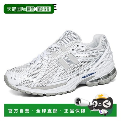 韩国直邮NEW BALANCE [New Balance] 1906 Unisex Trainers White