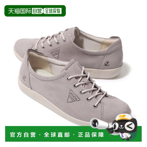 韩国直邮ECCO W SOFT 2.0 (206503-02386) 运动鞋爱步