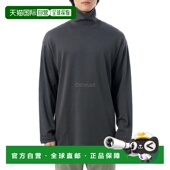 宽松立领T恤 TO1467 LJ1043 韩国直邮Lemaire 878 男人对男人