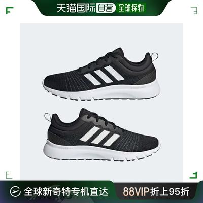 韩国直邮[Adidas] 运动鞋 TQJ H01996 Pluid Up