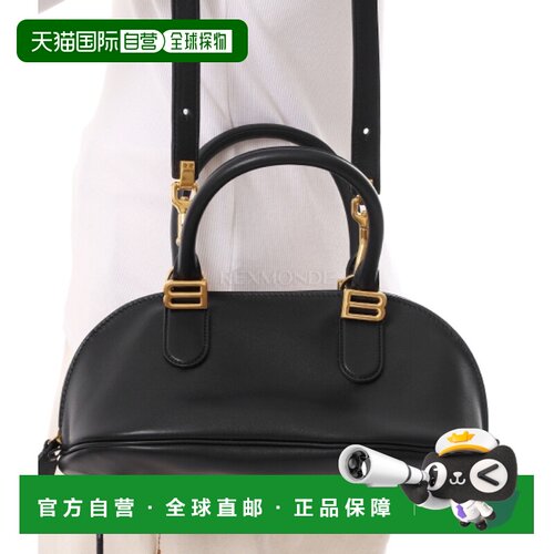 韩国直邮BALENCIAGA （868585 2ACJS 1000） 斜挎包