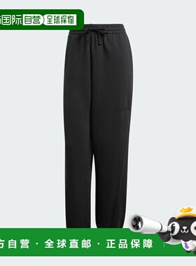 韩国直邮adidas 女式 ALL SZN 抓绒宽松长裤 IW1024