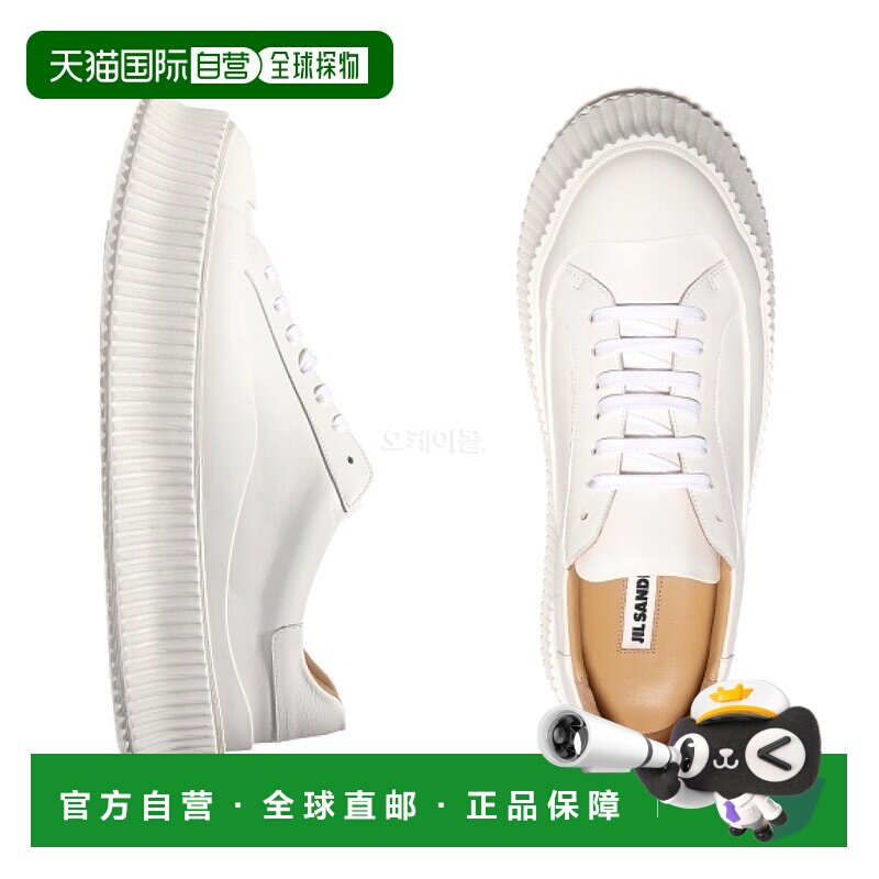 韩国直邮JIL SANDER 低帮运动鞋 (J32WS0018 P4833 102) 运动鞋